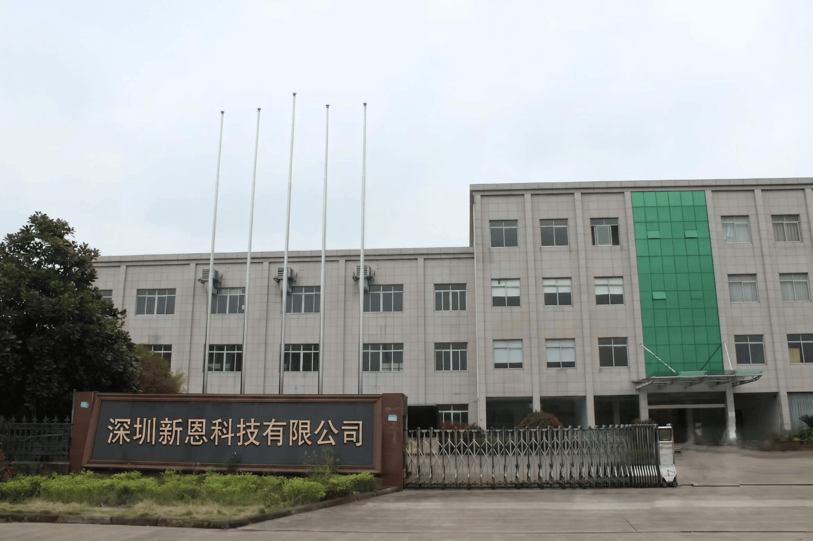 Expert in producing LED automotive headlights
